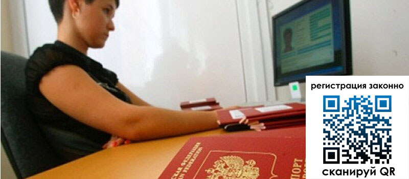 форма 3 в Адыгейске